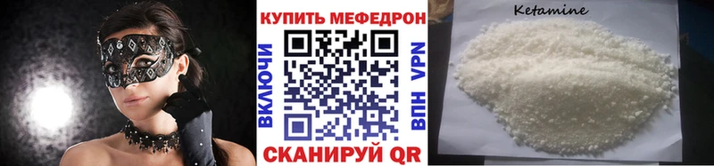 Где купить наркоту Сорск МДМА Амфетамин Канабис Псилоцибиновые грибы A PVP ГАШИШ Cocaine