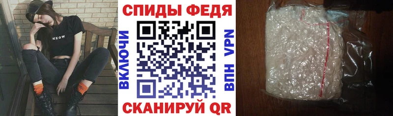 Амфетамин Розовый  блэк спрут рабочий сайт  Сорск 