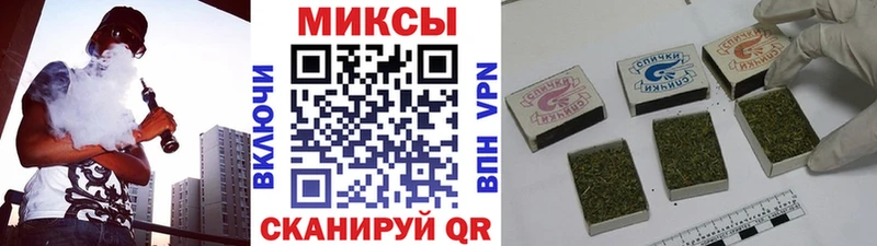 БУТИРАТ 99%  kraken сайт  Сорск 