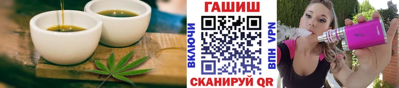 Canna-Cookies конопля  Сорск 
