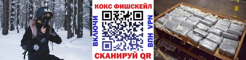сколько стоит  Сорск  ссылка на мегу вход  КОКАИН Перу 