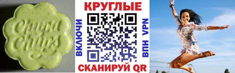 наркошоп  Сорск  Ecstasy DUBAI 