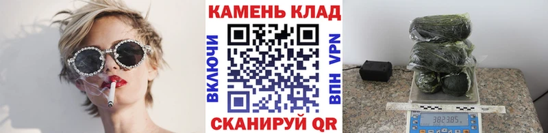 ГАШ гашик  Сорск 