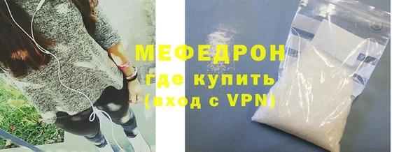 мдпв Новозыбков