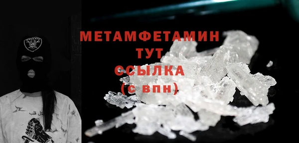 мдпв Новозыбков
