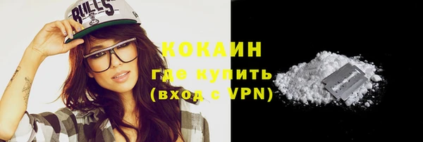 МДПВ Болохово