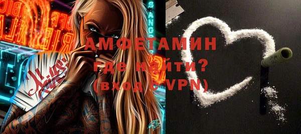a pvp Билибино
