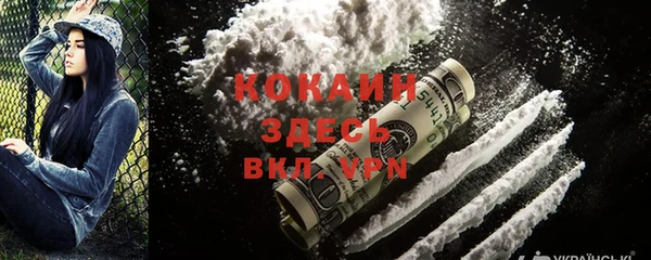 спиды Нея