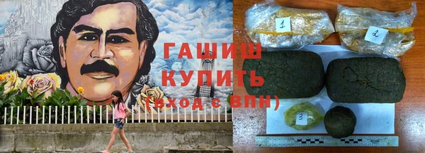 МДПВ Болохово