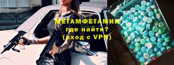 мдпв Новозыбков