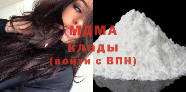 прущие крисы Новодвинск
