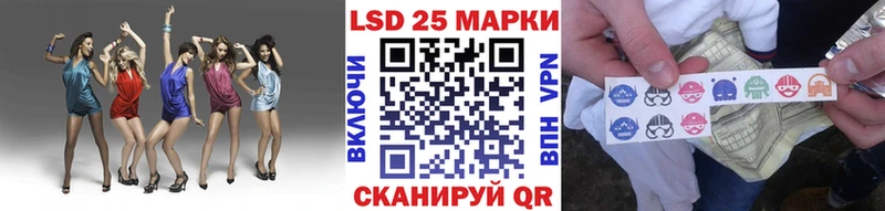 Марки N-bome 1,5мг  где купить   Сорск 